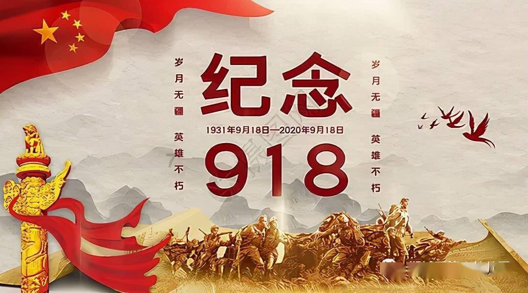PVZ：花园战争2