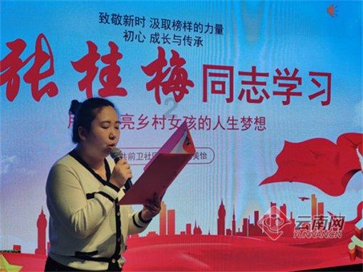 营救小猫头鹰